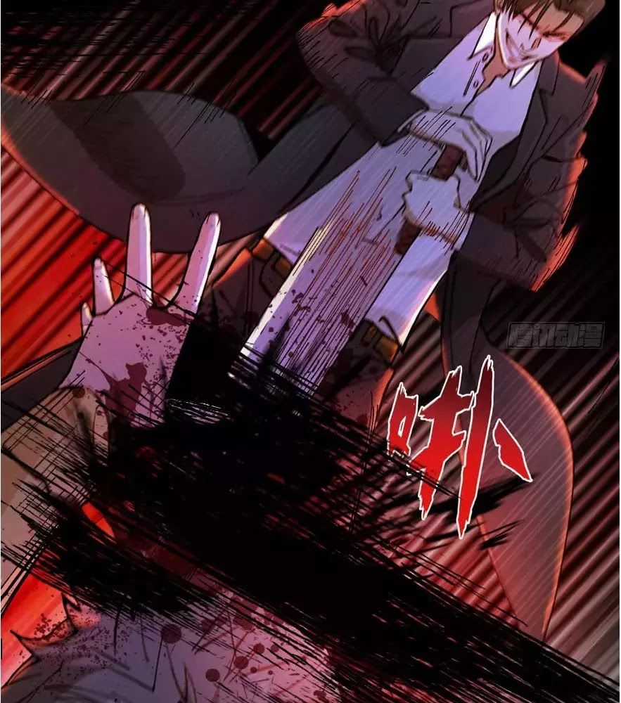 Trở Về Làm Đại Lão Thời Mạt Thế Chương 0 trang 10