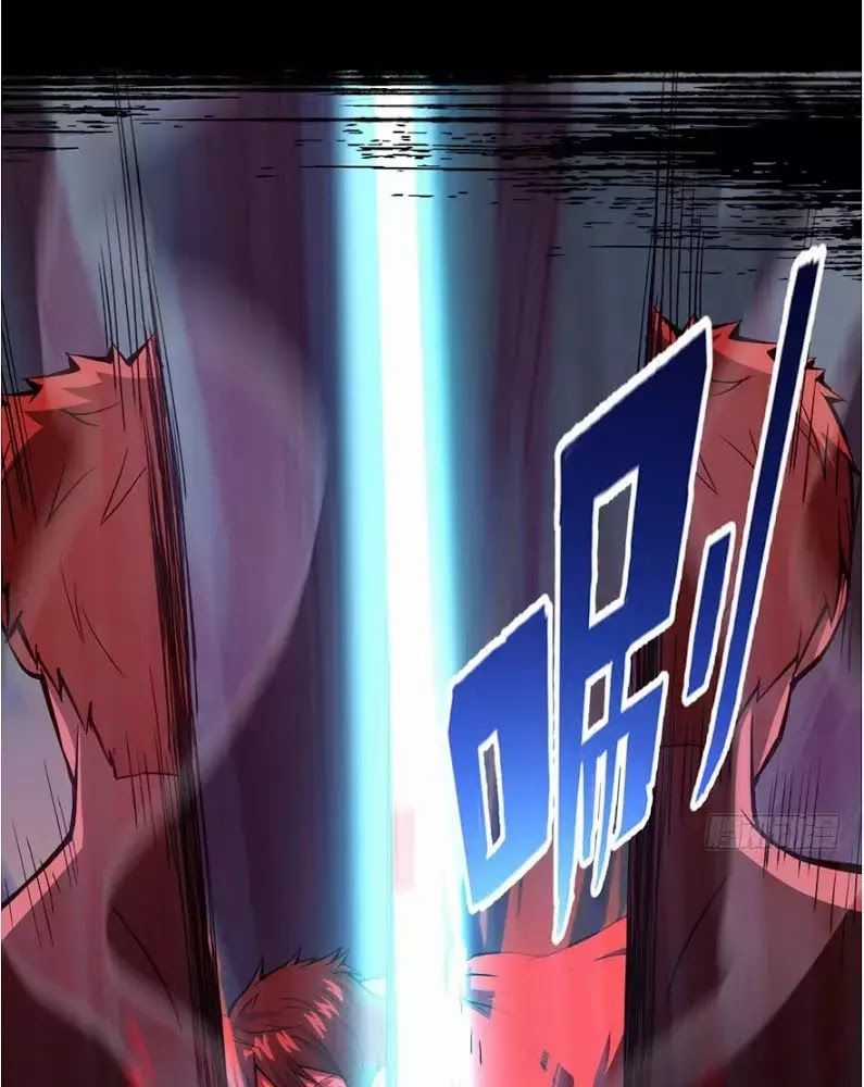 Trở Về Làm Đại Lão Thời Mạt Thế Chương 0 trang 18