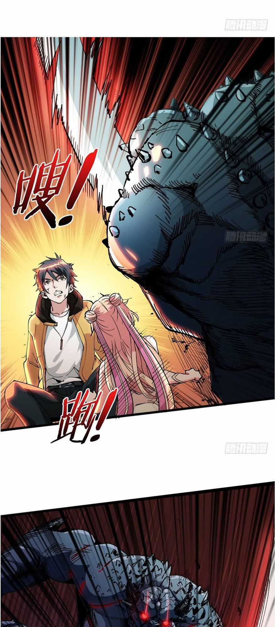 Trở Về Làm Đại Lão Thời Mạt Thế Chương 1 trang 4