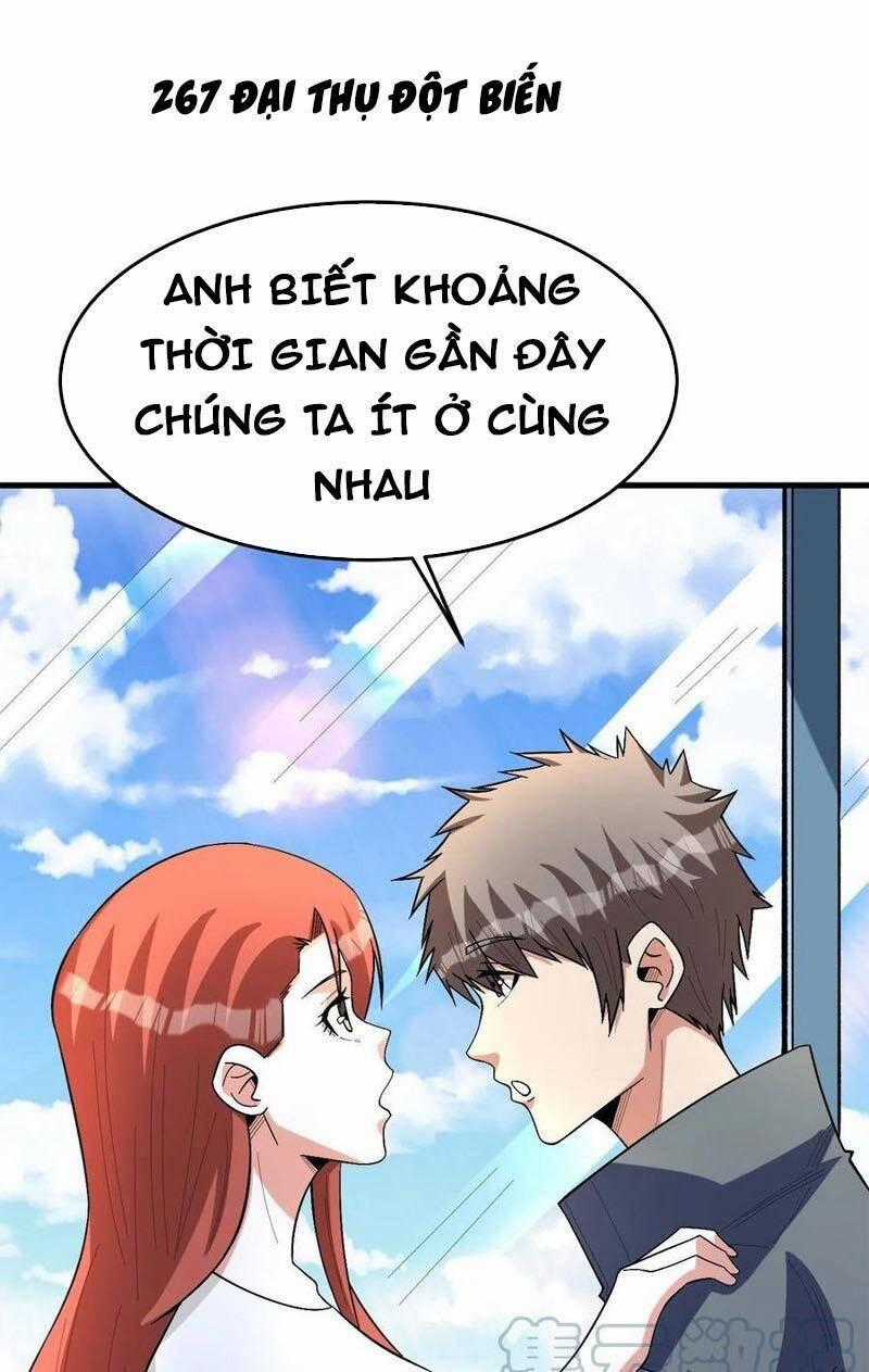 Trở Về Làm Đại Lão Thời Mạt Thế Chương 267 trang 0