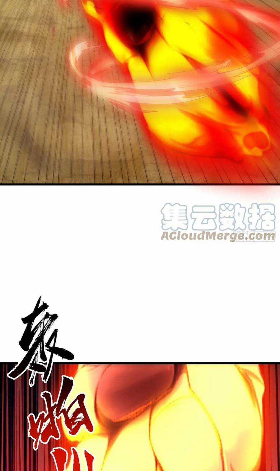 Trở Về Làm Đại Lão Thời Mạt Thế Chương 285 trang 4