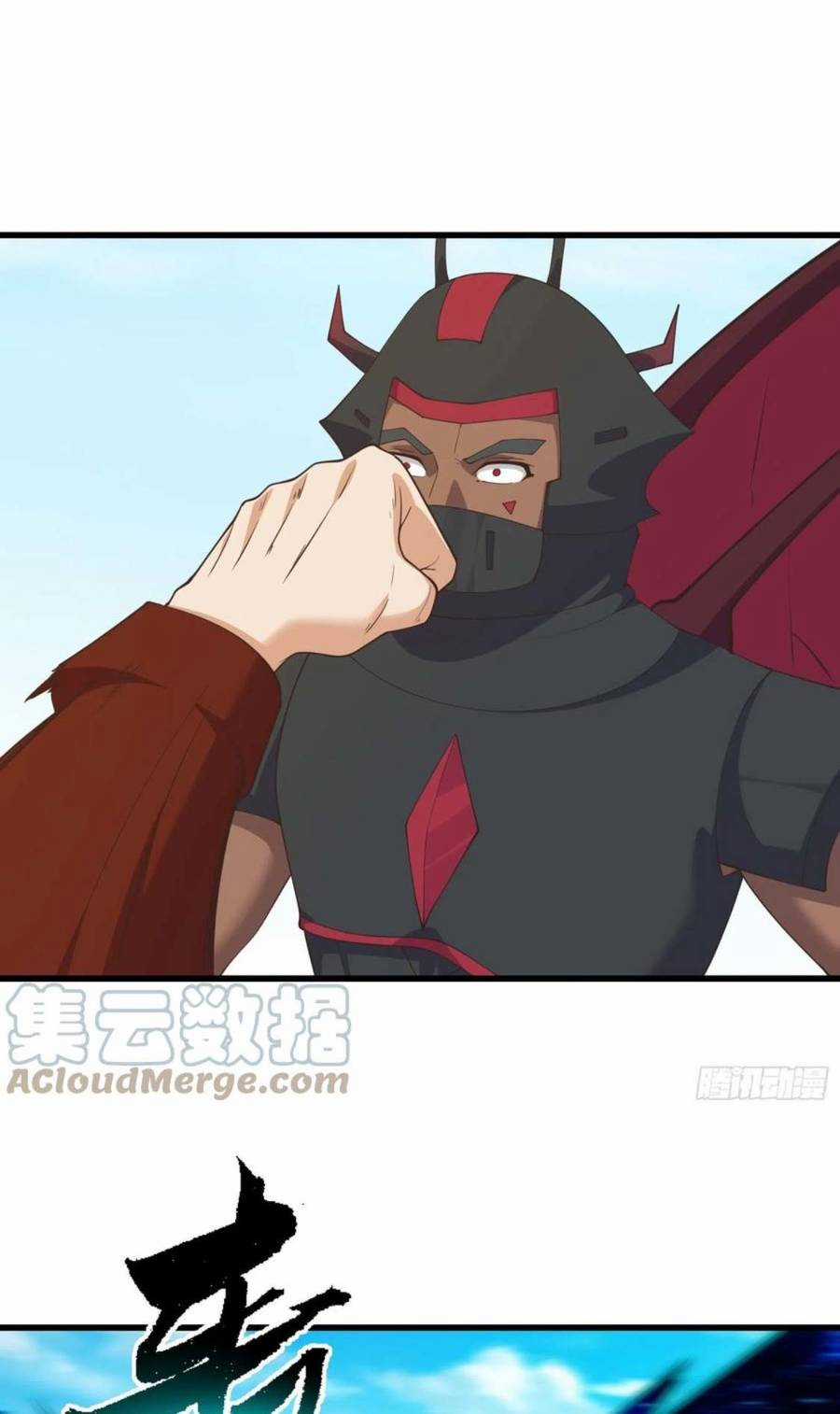 Trở Về Làm Đại Lão Thời Mạt Thế Chương 285 trang 9