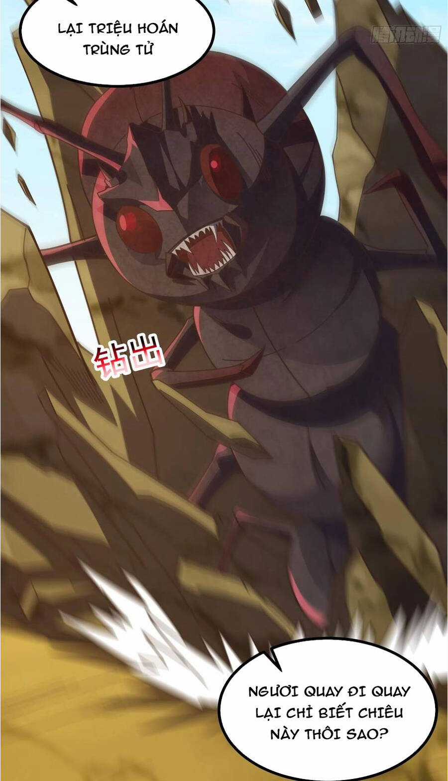 Trở Về Làm Đại Lão Thời Mạt Thế Chương 298 trang 16