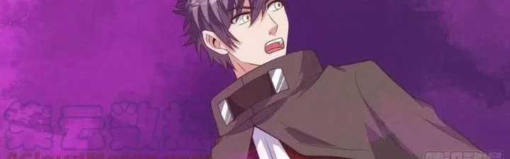 Trở Về Làm Đại Lão Thời Mạt Thế Chương 299 trang 25