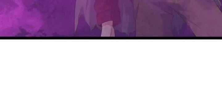 Trở Về Làm Đại Lão Thời Mạt Thế Chương 299 trang 27