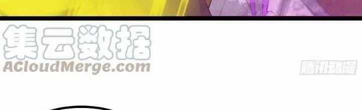 Trở Về Làm Đại Lão Thời Mạt Thế Chương 299 trang 77