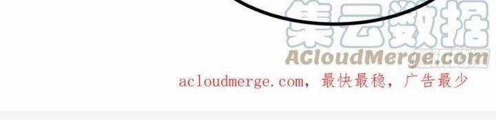 Trở Về Làm Đại Lão Thời Mạt Thế Chương 300 trang 123