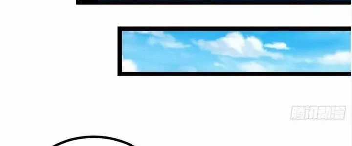 Trở Về Làm Đại Lão Thời Mạt Thế Chương 300 trang 43