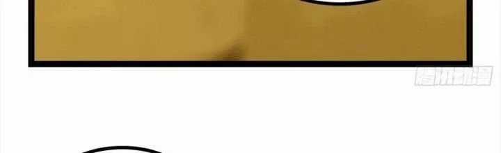 Trở Về Làm Đại Lão Thời Mạt Thế Chương 300 trang 73