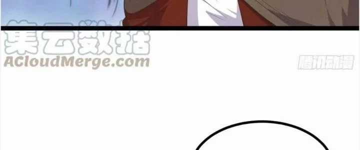 Trở Về Làm Đại Lão Thời Mạt Thế Chương 300 trang 76