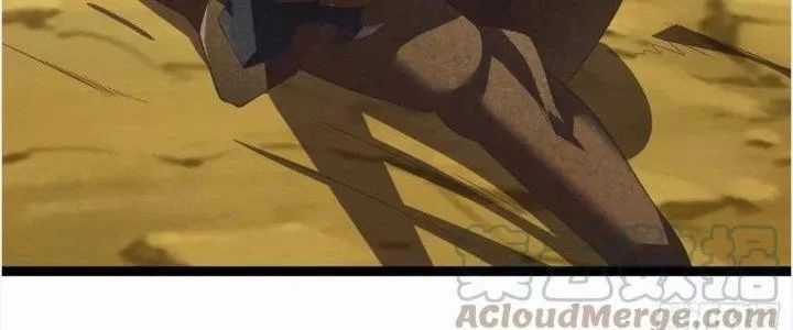 Trở Về Làm Đại Lão Thời Mạt Thế Chương 300 trang 90