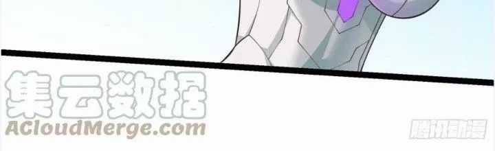 Trở Về Làm Đại Lão Thời Mạt Thế Chương 300 trang 97