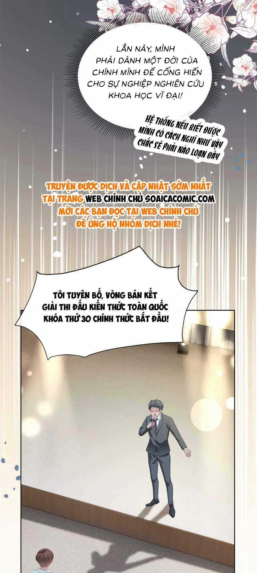 Trở Về Thế Giới Xuyên Nhanh Đại Lão Được Cưng Hết Mực Chapter 15 trang 11