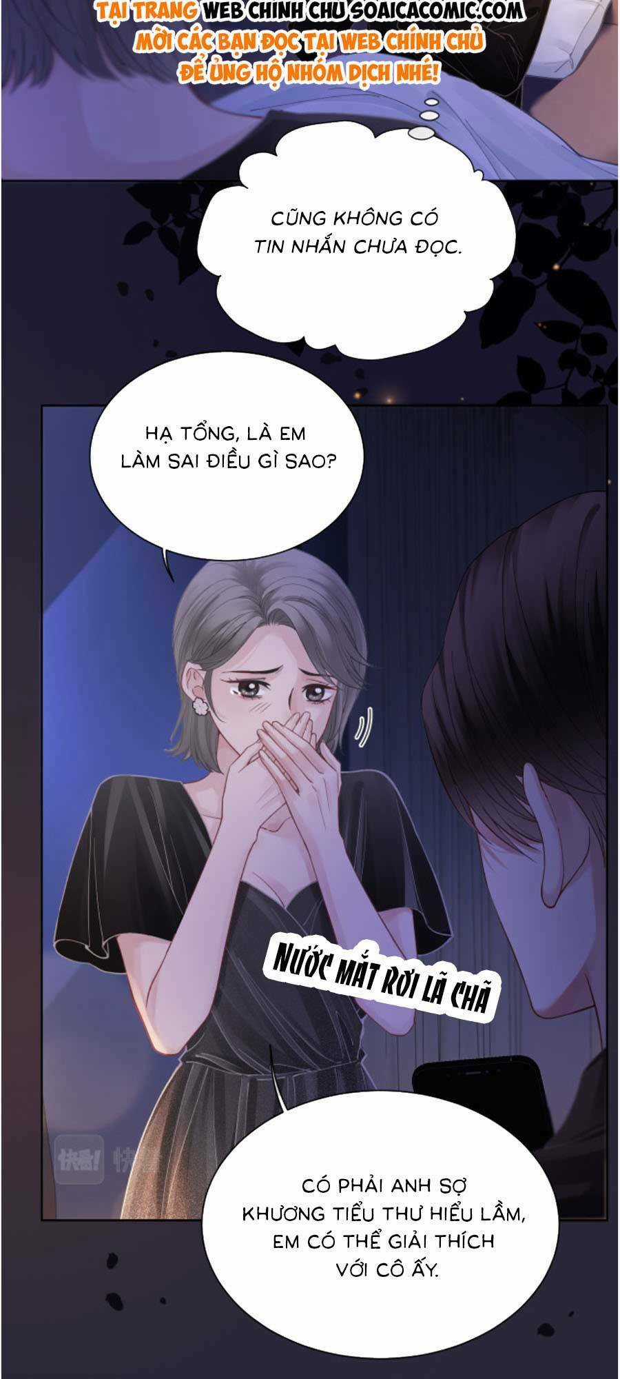 Trở Về Thế Giới Xuyên Nhanh Đại Lão Được Cưng Hết Mực Chapter 3 trang 12