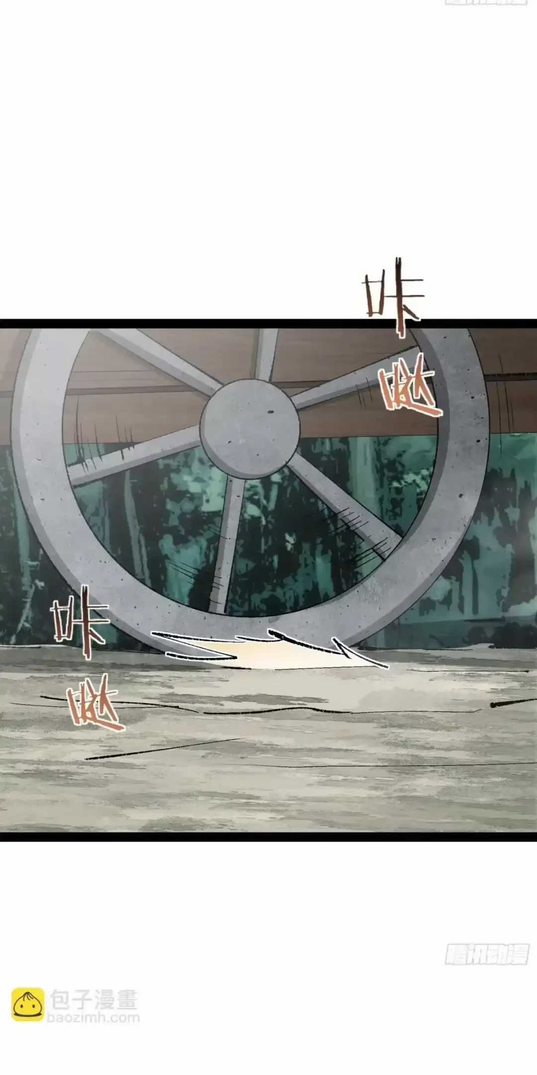 Tróc Đao Nhân Chapter 10 trang 27