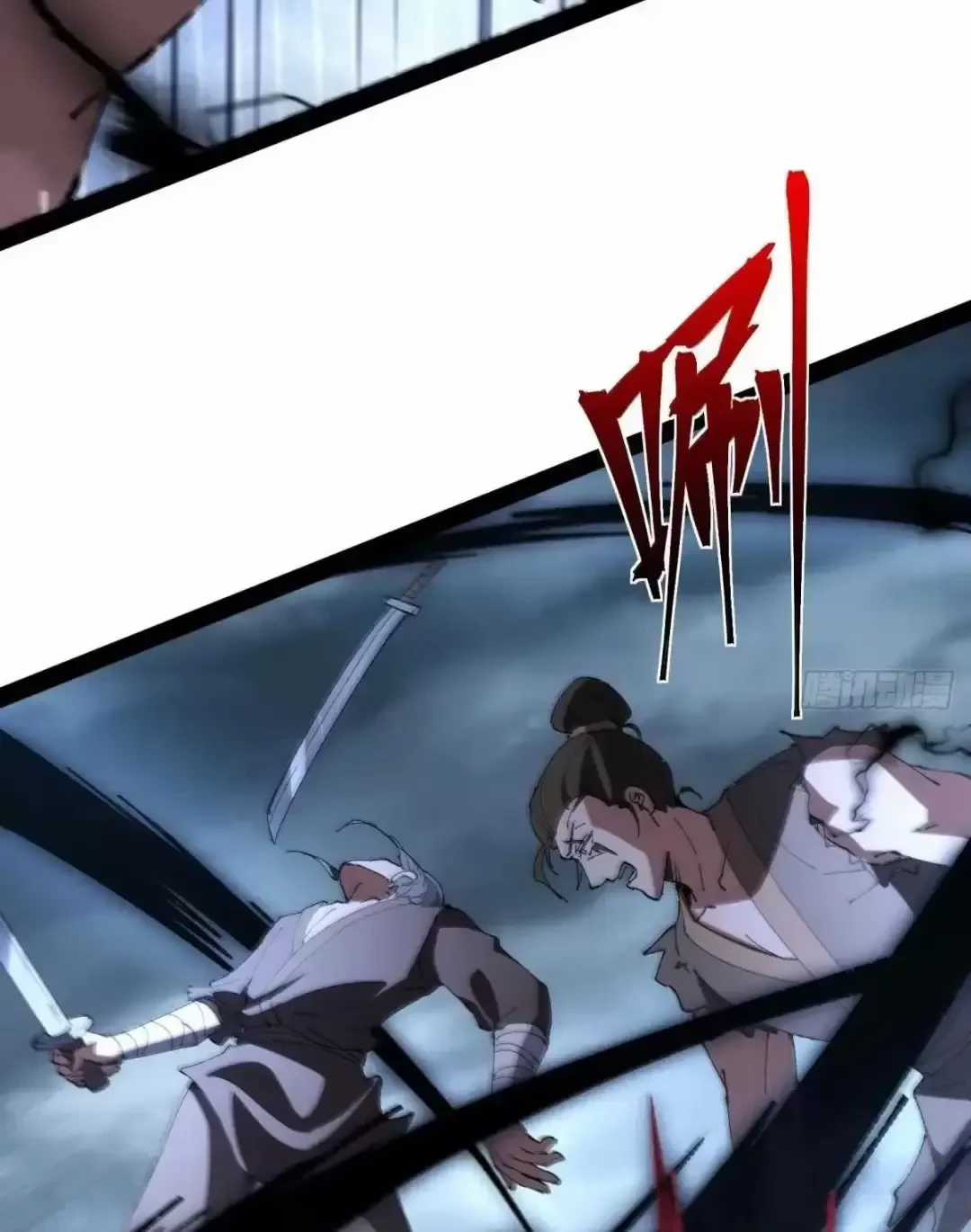 Tróc Đao Nhân Chapter 11 trang 32