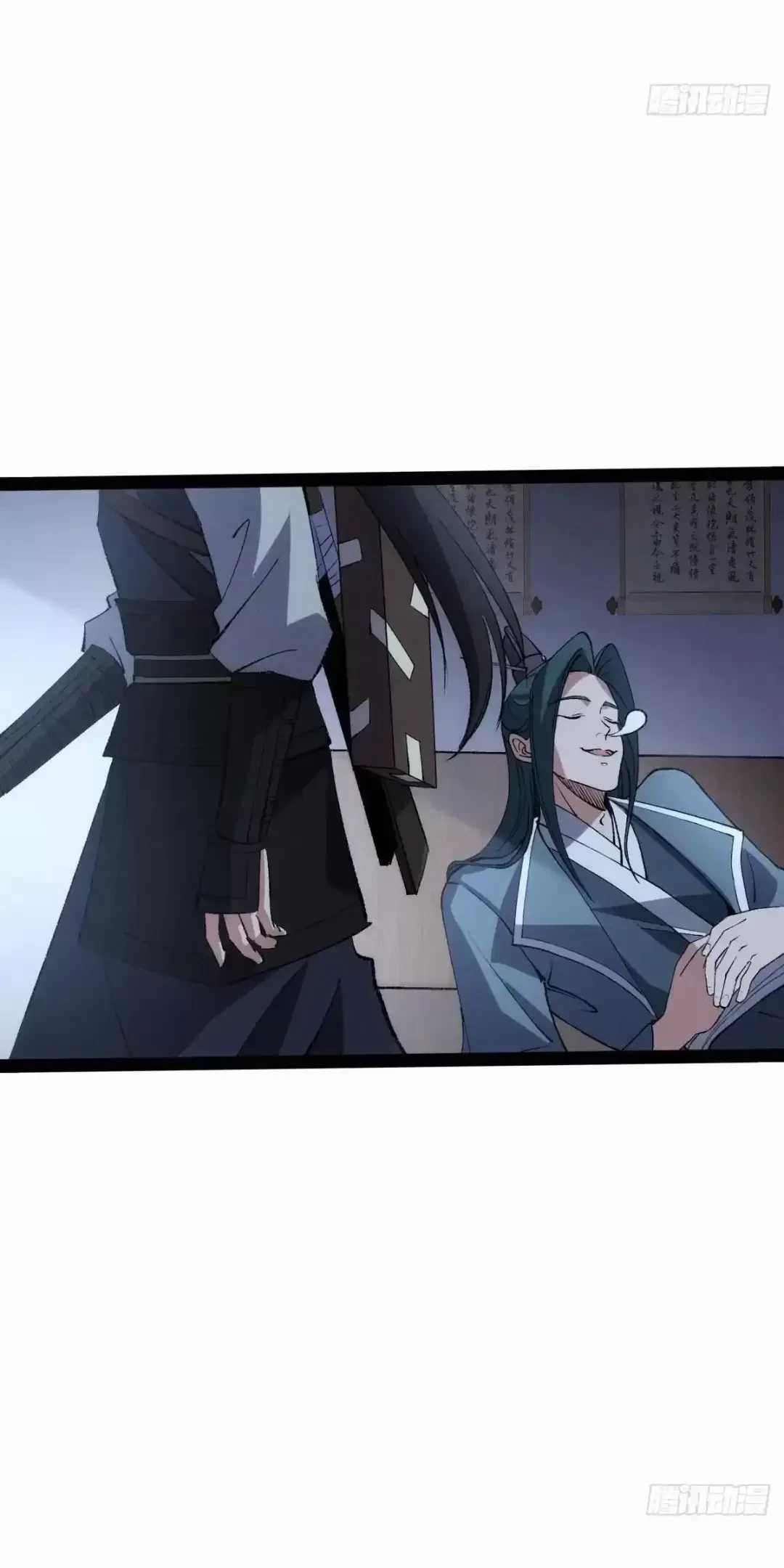 Tróc Đao Nhân Chapter 12 trang 17