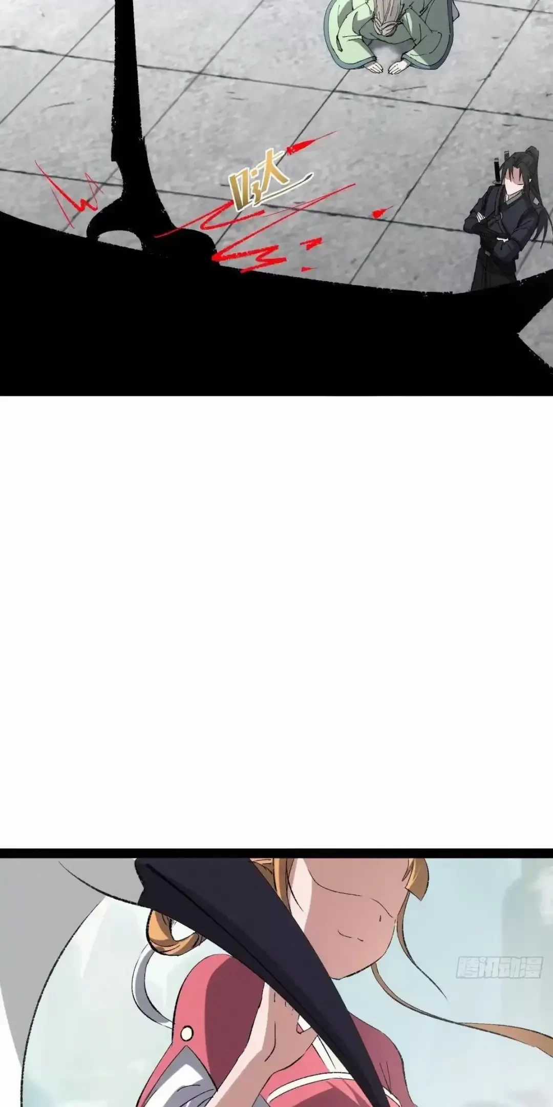 Tróc Đao Nhân Chapter 12 trang 40