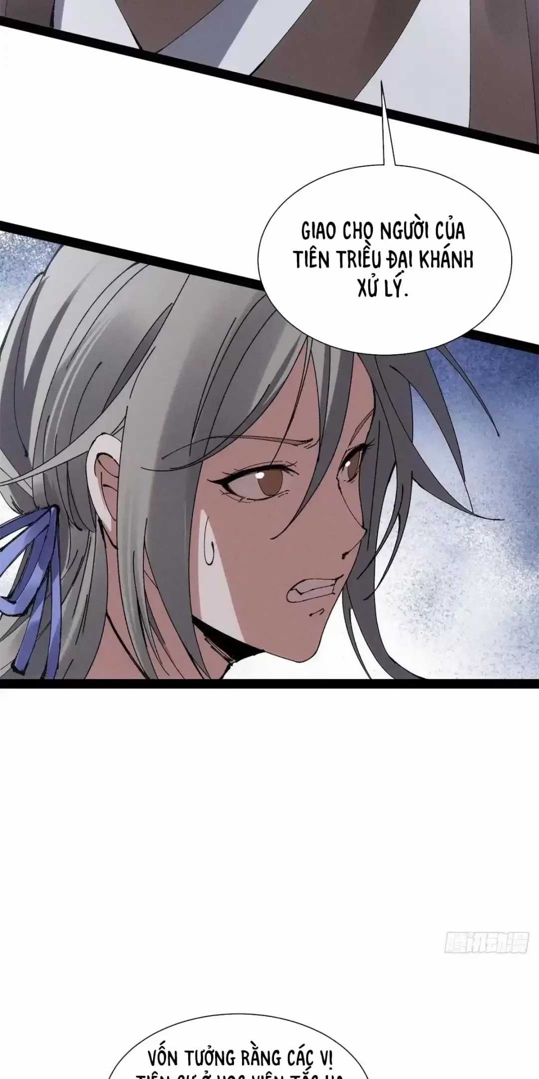 Tróc Đao Nhân Chapter 13 trang 17