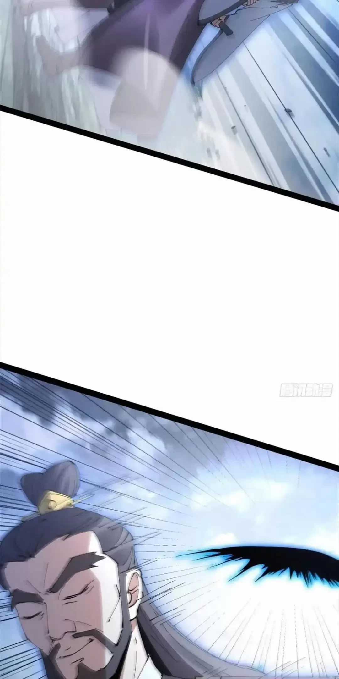 Tróc Đao Nhân Chapter 14 trang 17