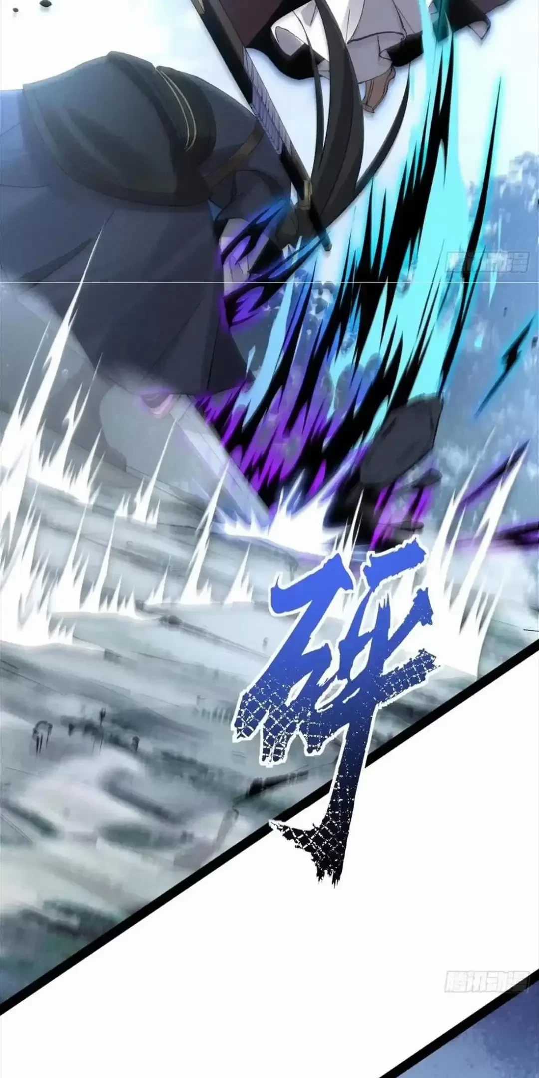 Tróc Đao Nhân Chapter 14 trang 20