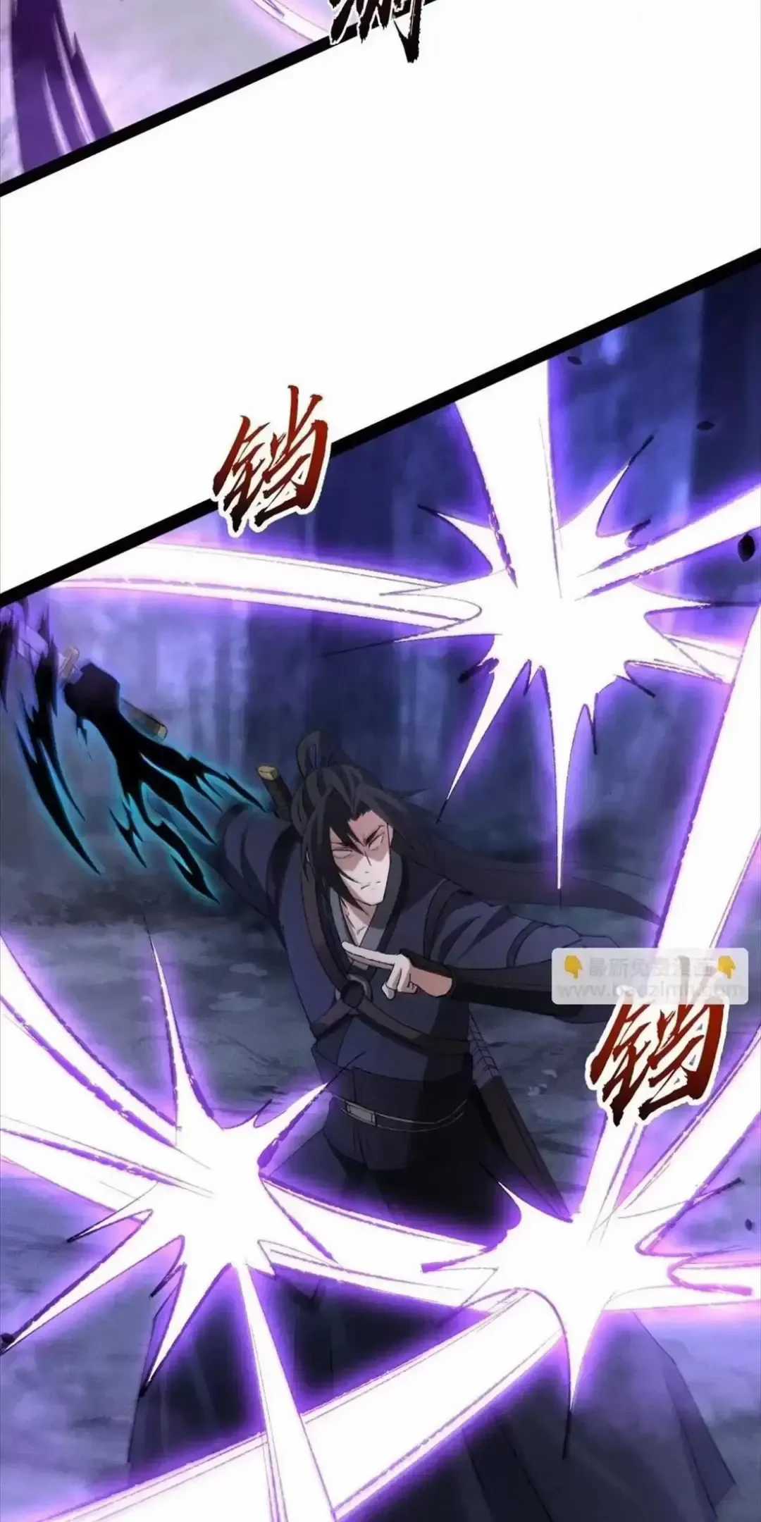 Tróc Đao Nhân Chapter 14 trang 30