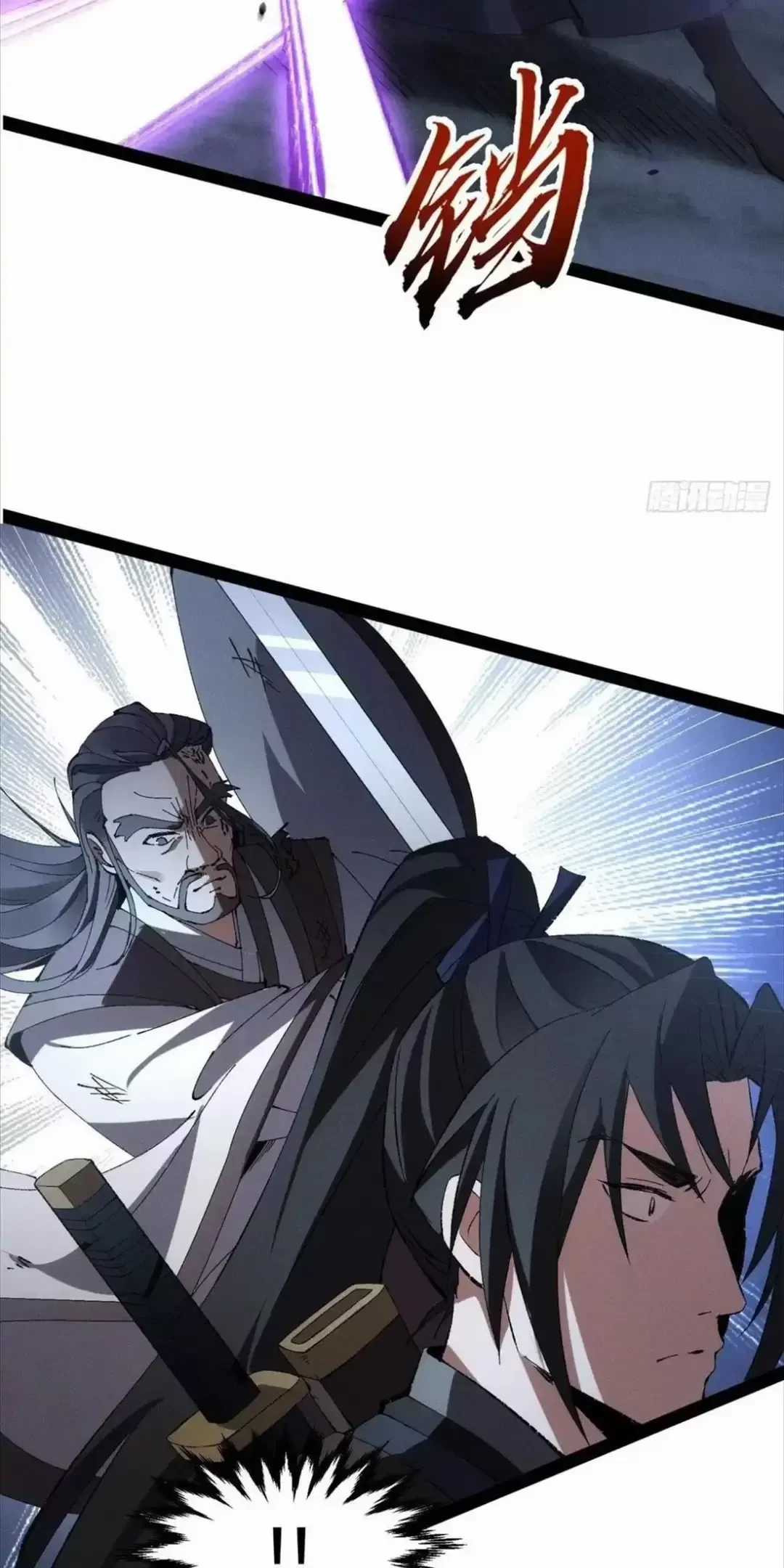 Tróc Đao Nhân Chapter 14 trang 31