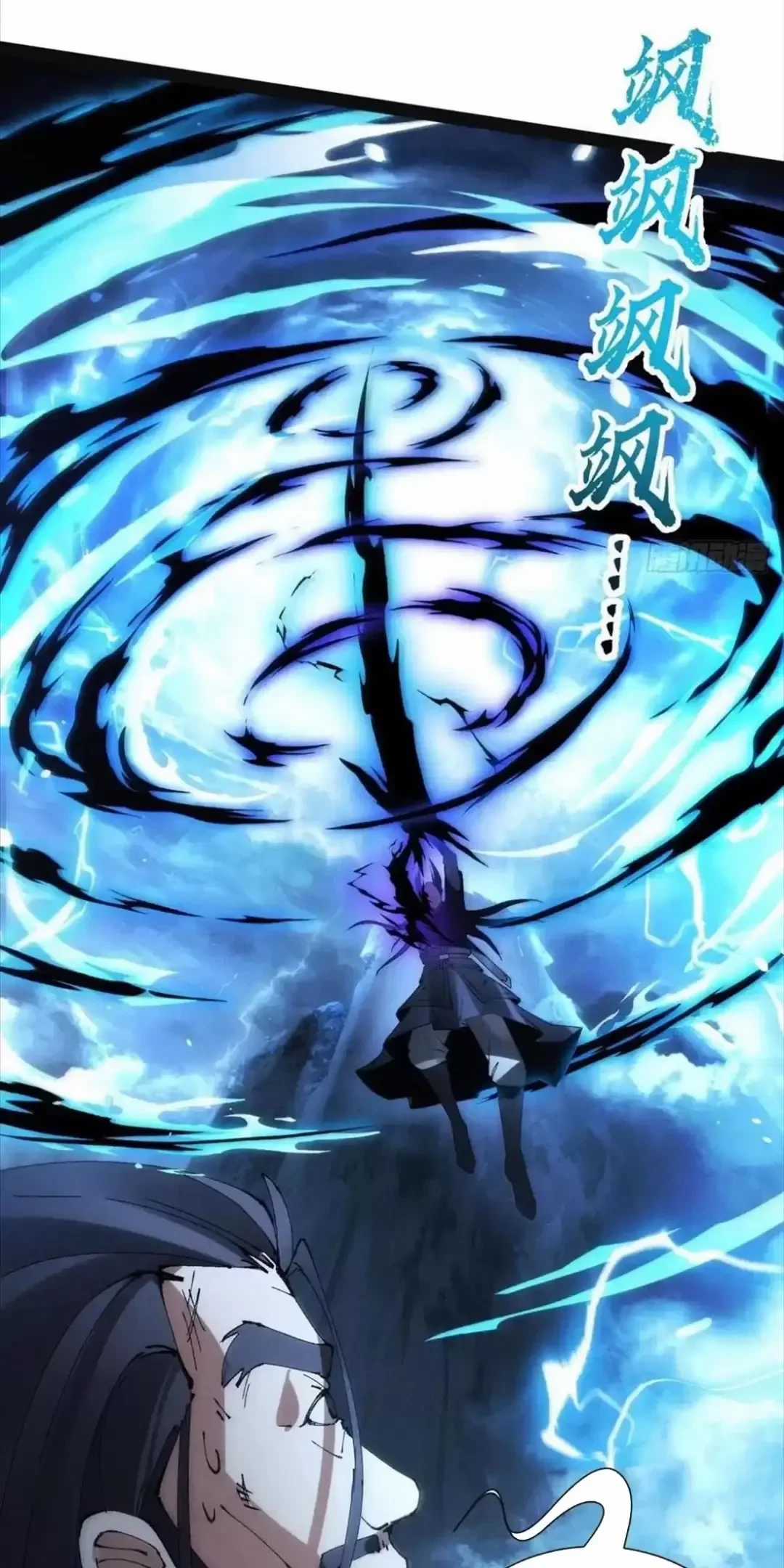 Tróc Đao Nhân Chapter 14 trang 42