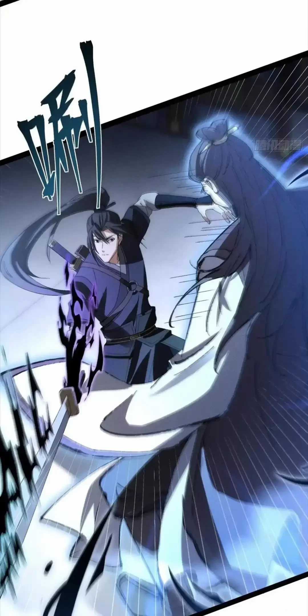 Tróc Đao Nhân Chapter 14 trang 7