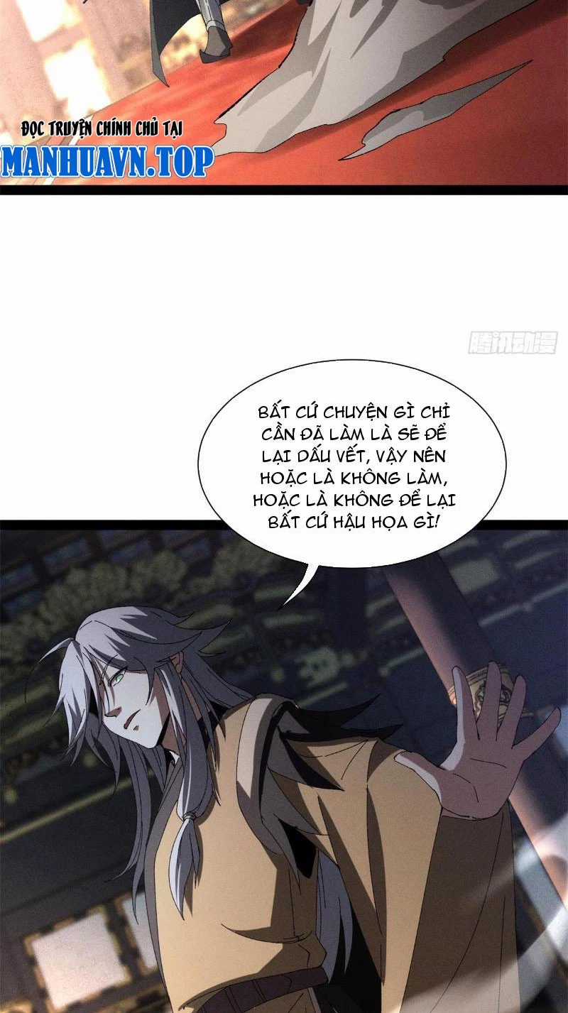 Tróc Đao Nhân Chapter 15 trang 13