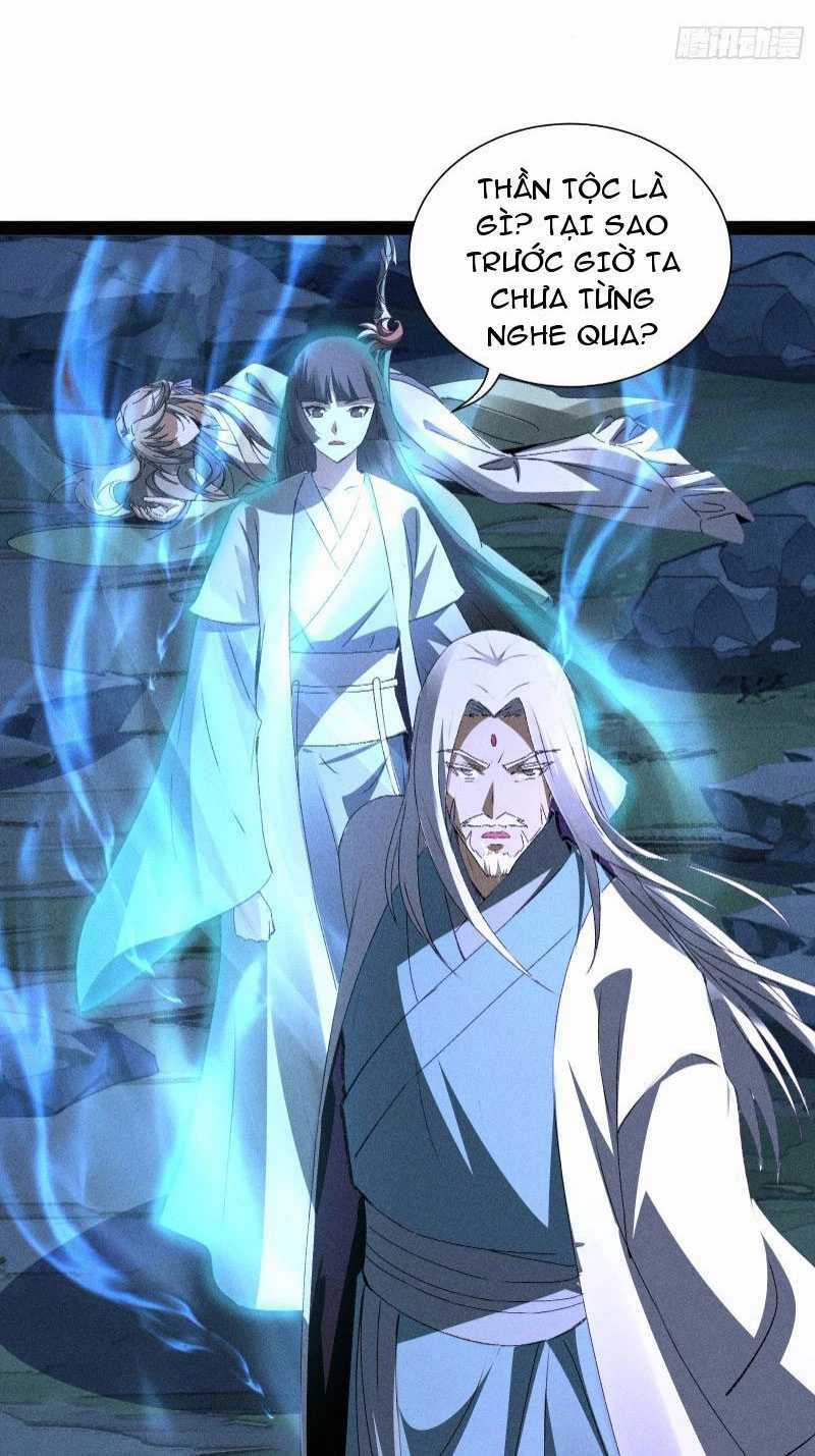 Tróc Đao Nhân Chapter 17 trang 11