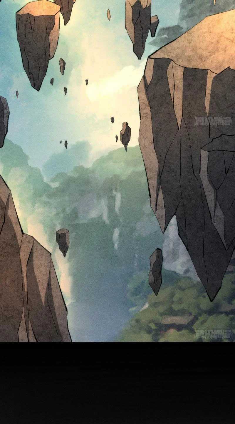 Tróc Đao Nhân Chapter 17 trang 23