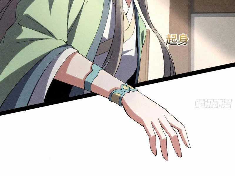 Tróc Đao Nhân Chapter 18 trang 9