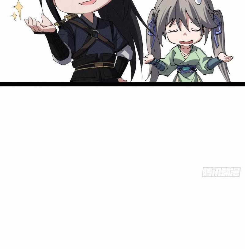 Tróc Đao Nhân Chapter 20 trang 20