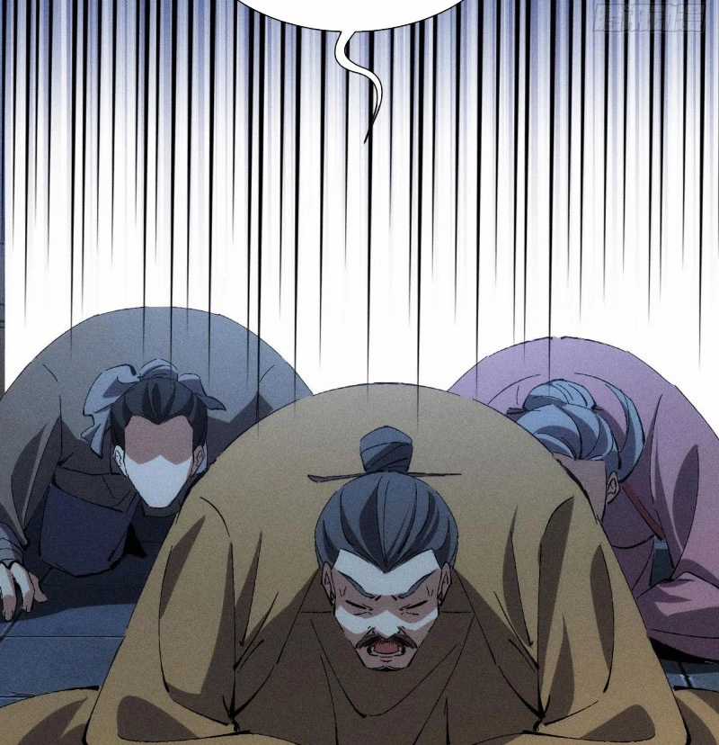 Tróc Đao Nhân Chapter 20 trang 63