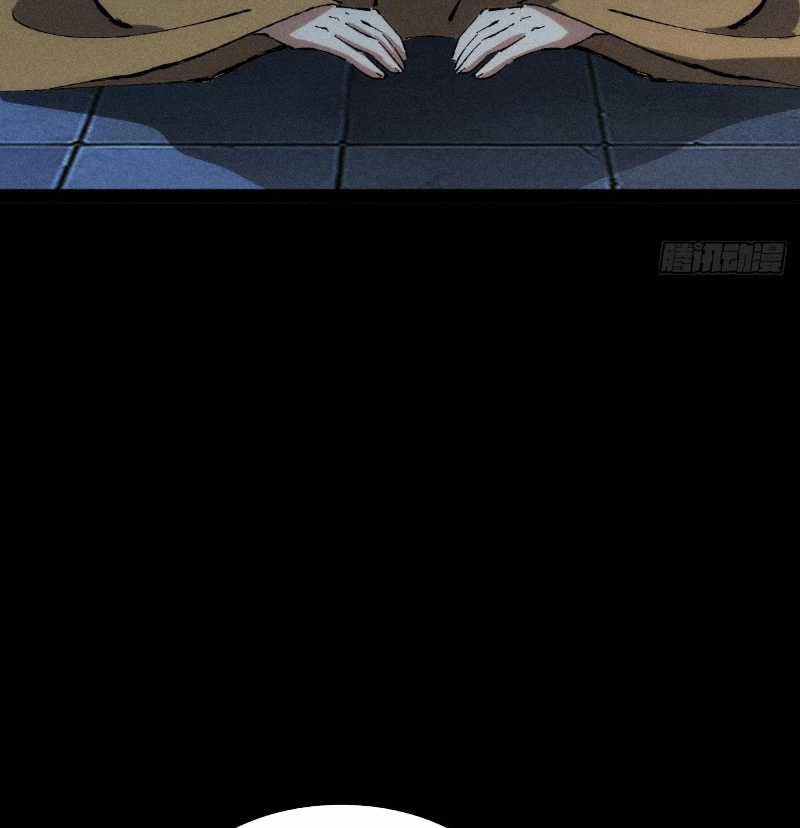 Tróc Đao Nhân Chapter 20 trang 64