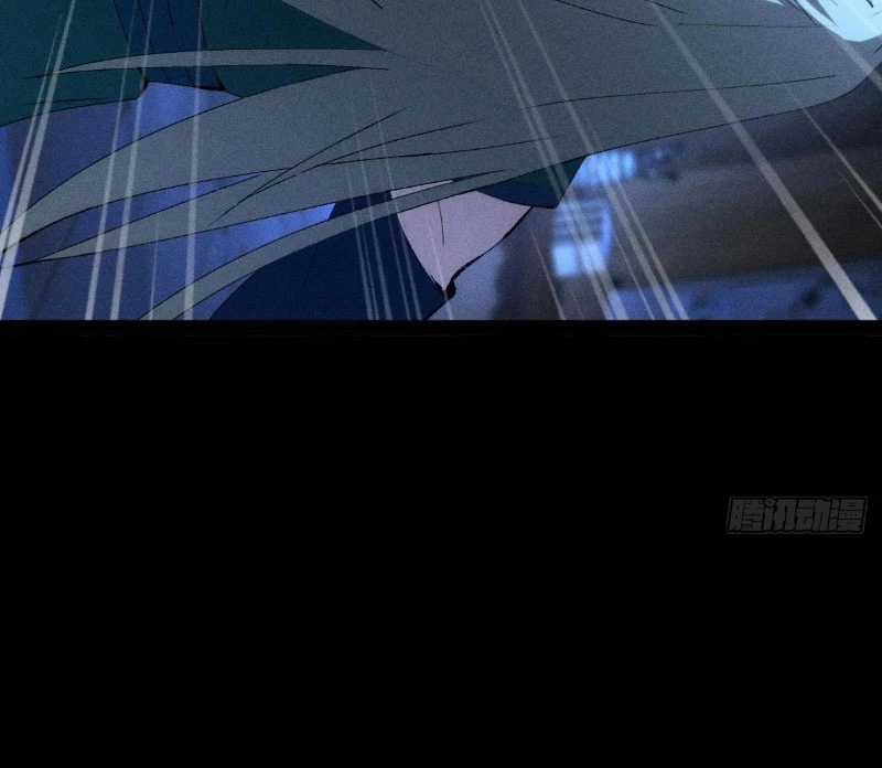 Tróc Đao Nhân Chapter 20 trang 71