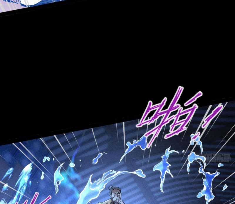 Tróc Đao Nhân Chapter 20 trang 75