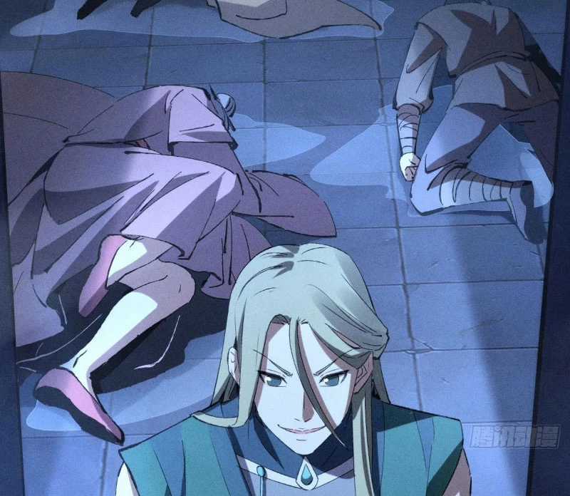 Tróc Đao Nhân Chapter 20 trang 79