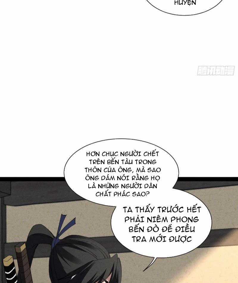 Tróc Đao Nhân Chapter 21 trang 17