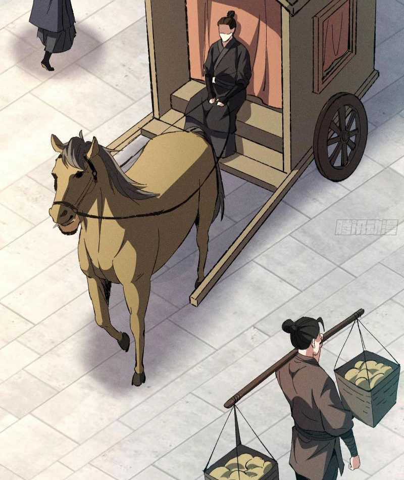 Tróc Đao Nhân Chapter 21 trang 2