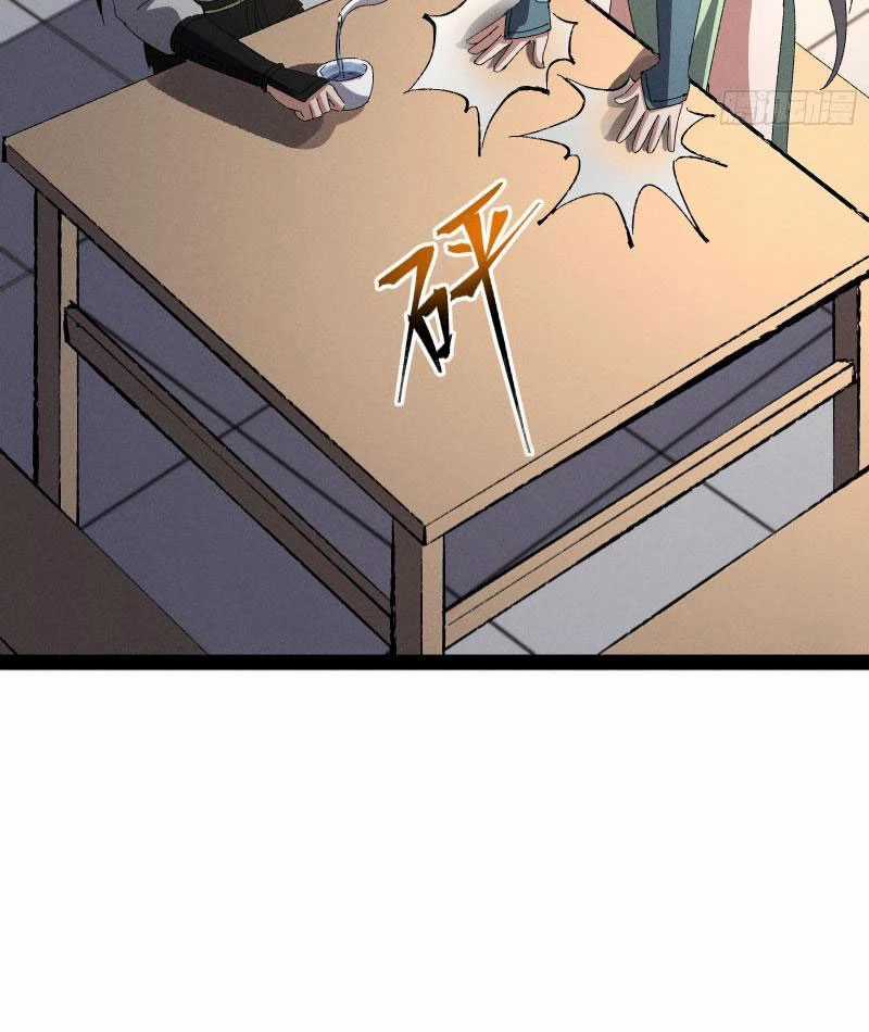 Tróc Đao Nhân Chapter 21 trang 25