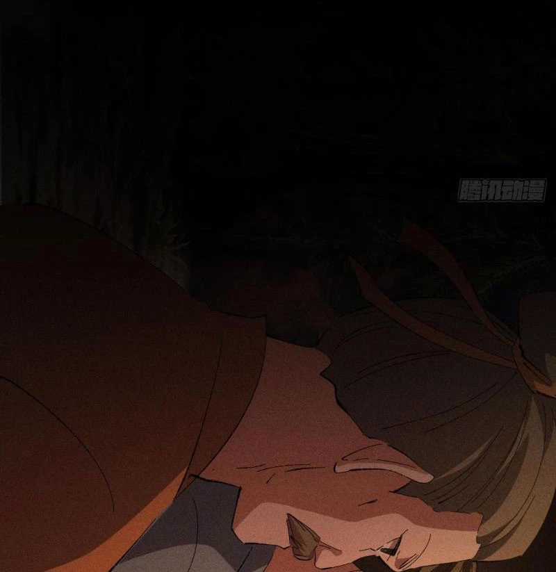 Tróc Đao Nhân Chapter 22 trang 66