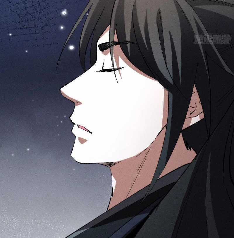 Tróc Đao Nhân Chapter 23 trang 11