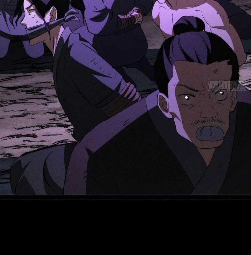 Tróc Đao Nhân Chapter 23 trang 24