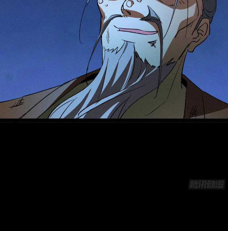 Tróc Đao Nhân Chapter 23 trang 32