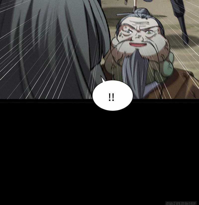 Tróc Đao Nhân Chapter 23 trang 36