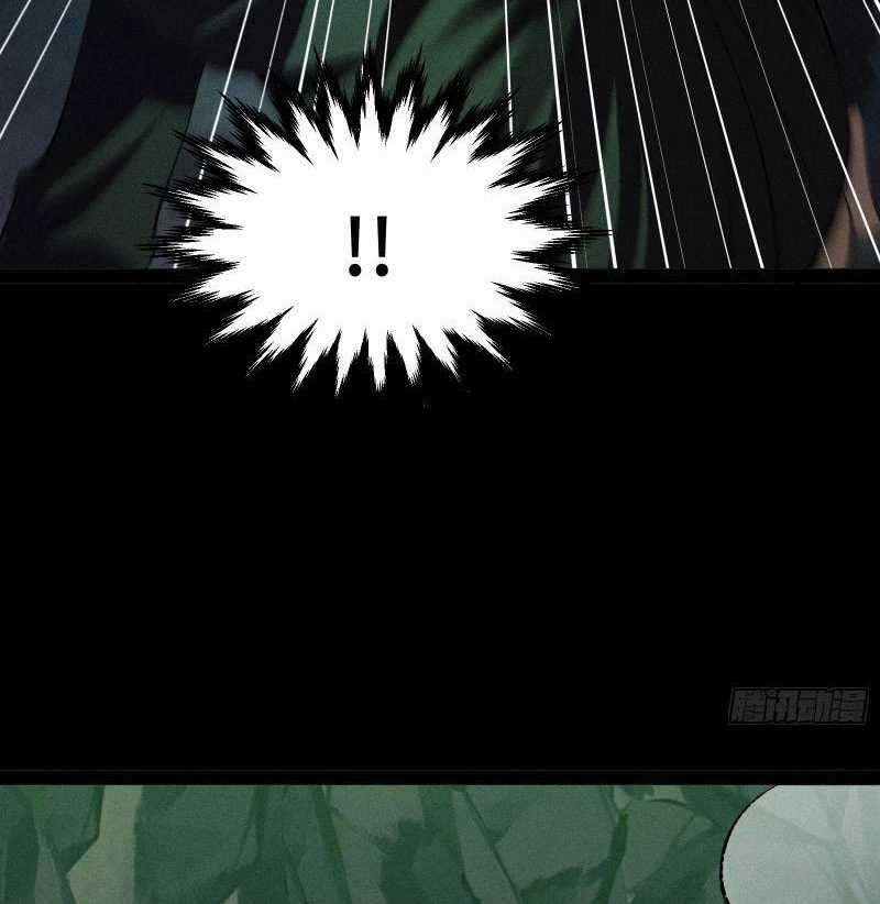 Tróc Đao Nhân Chapter 23 trang 39