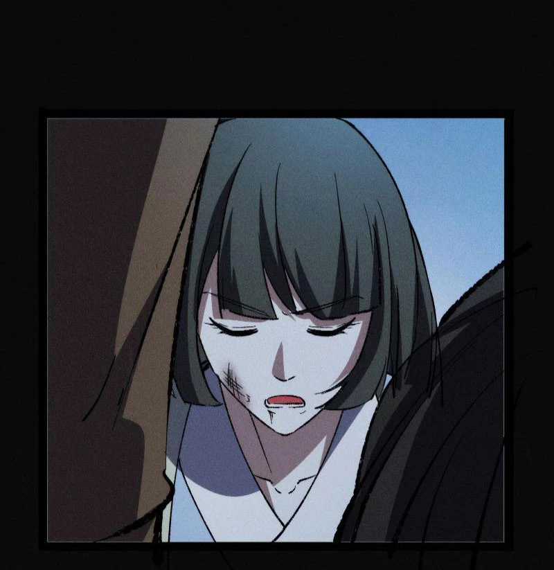 Tróc Đao Nhân Chapter 23 trang 45