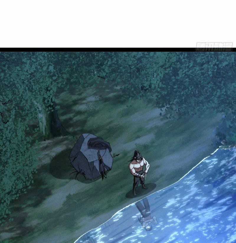 Tróc Đao Nhân Chapter 23 trang 64